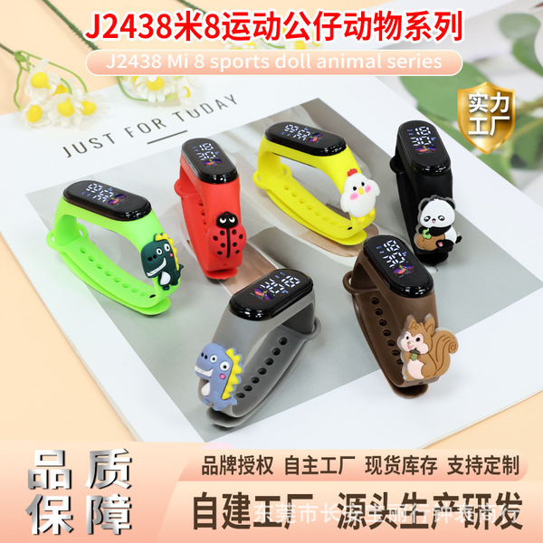 Cute electronic trend men's watch for men and women