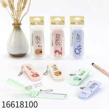 ��ͨС�A�R�ۺ��R���yʽ�����R�����Ӄ������b�ۯB���F�X���X��