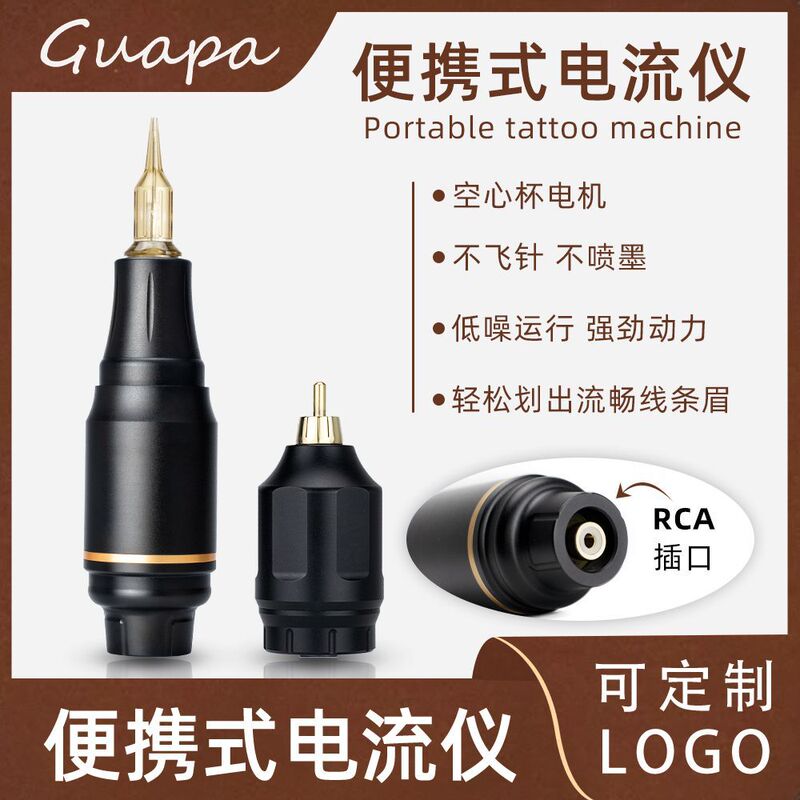 New Hot Selling Mini Semi-permanent Tattoo Machine Eyebrow Eye Lip Full Throw Machine Tattoo Tattoo Pen One-piece Needle Tattoo Pen New Hot Selling Mini Semi-permanent Tattoo Machine Eyebrow Eye Lip Full Throw Machine Tattoo Tattoo Pen One-piece Needle Tattoo Pen