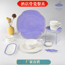 高档五星级酒店摆台餐具潮州高骨瓷新中式套装轻奢风格清明上河图