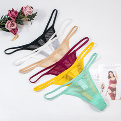 Varsbaby European and American Style Sexy Mesh Thong Ultra-Thin, Transparent, Alluring Low-Rise Underwear with Delicate Straps for Women