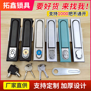 MS818ƽ���i�_�P�������Cе�T�iMS490��ɫ�����\�Ͻ��T�i�羳