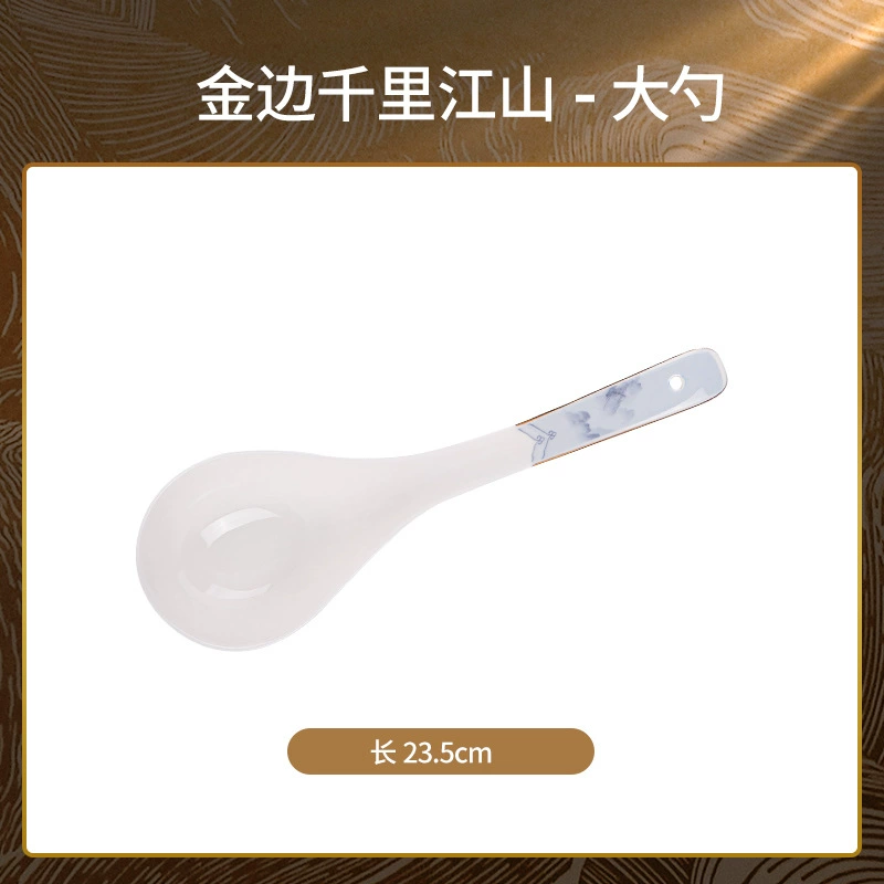 Керамический сервиз (Qianli Jiangshan) фарфор с пейзажным рисунком, многофункциональный набор