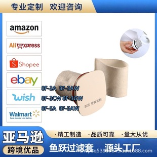 �m���~�S�����CYU100�^�V���^�V�����b�W��ɫë��