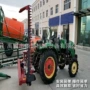 三角往复式收割新款割草机