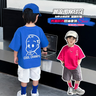��ͯ�ļ��������b2026�¿����ն�Ͱ���ͯ�к�t�����b��ѝ�ɼ���