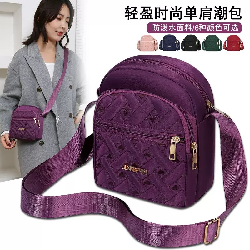 Convenient Women's Cross-Body Small Backpack, Mother-In-Law's Change Mobile Phone Bag, Hand-Held Shoulder Bag, Nylon Cloth Multi-Purpose Shoulder Bag Wholesale