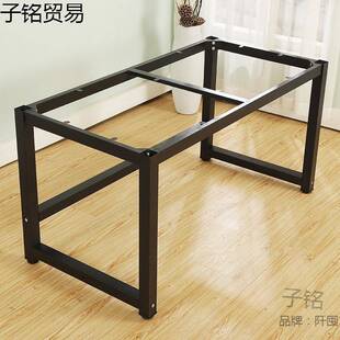 �¿����������ײ�̨������̨�Fˇ�F�|���_��ľ���֧���_��