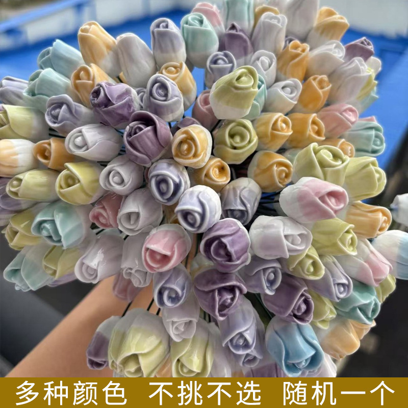 景徳鎮セラミックフラワー手作り不滅の花高温磁器手作り装飾品ギフト学生ギフトフラワーショップ装飾シミュレーション|undefined