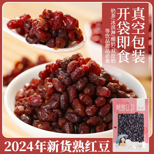 ��С���۶�����ɳ�ۼt����������Ʒ�W���̲�決ԭ������500g