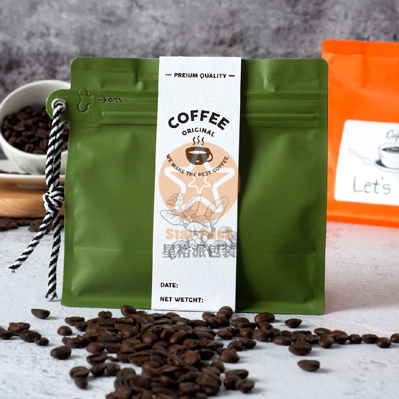 环保带手提绳子八边封咖啡自封袋