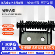 ��̖�F�q� ����䙙�T�q� �����Ԅ��]�Ϗ�λ���I��퓳������q�