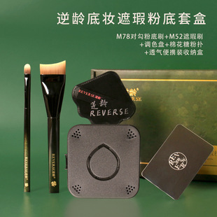 ���gĦ�����������g�׊y��覷۵��׺з۵�ˢ���ˢ�޻��Ƿۓ����b