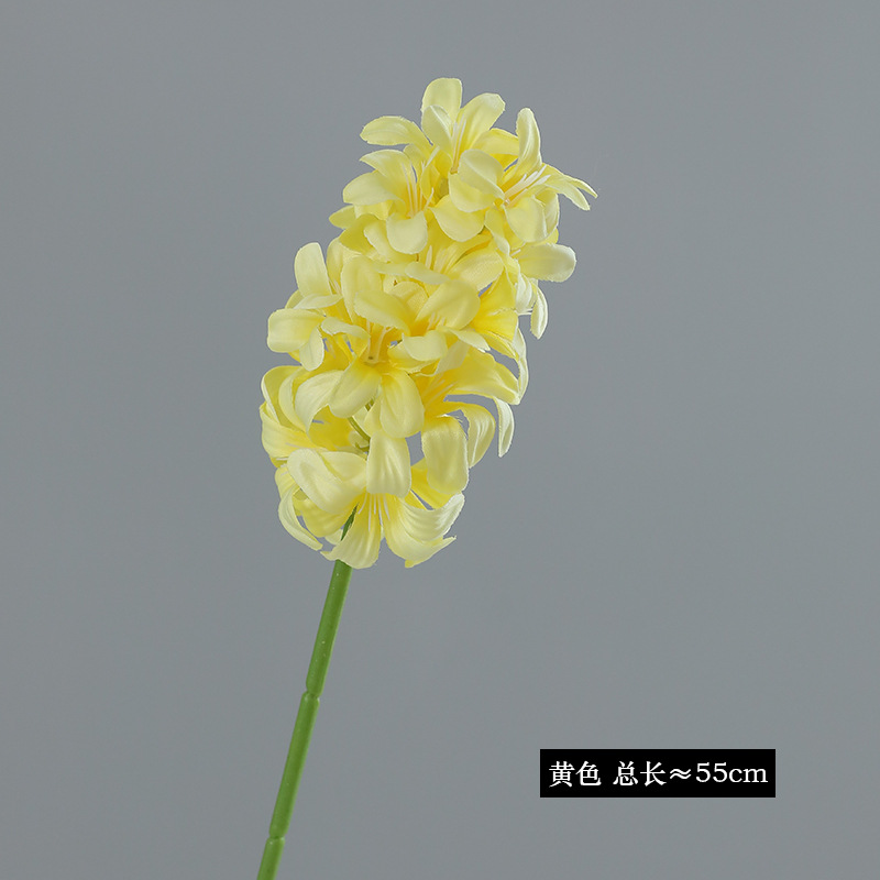 노란색