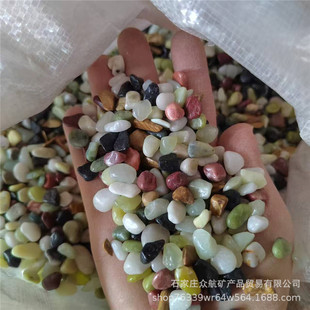 ���l�����ʯ�Gɫ��ʯ���N�ɫ����ʯ���~���쾰������ɳ�|�B����