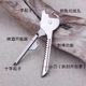Multifunctional Keychain Eight-In-One Portable Pendant Mini Portable Waist Gadget Accessories Express Delivery Small Blade