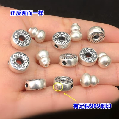 Silver Vintage Gourd-Shaped Safety Buckle: Zərgərlik ara hissələri