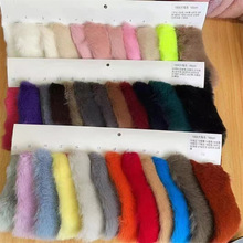 20mm大雪兔1500克大兔毛15毛大兔毛仿兔毛布料毛绒玩具绒布面料