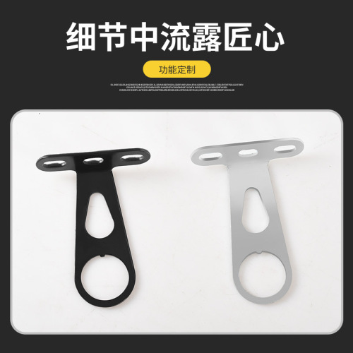 Electric bicycle lights, forks, battery car accessories, basket positioning opening lights, forklift basket clips, riding accessories