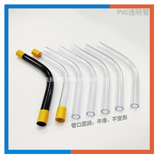 ���S����PVC����͸�����ܿɴ��Һ�w��ˮ���b����U�͜ض�Ӌ��