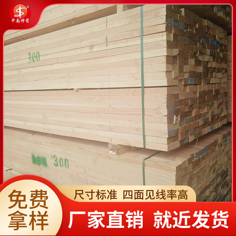 ��������ľ�� ǿ�ȸ� ���׶��� ����ľ��