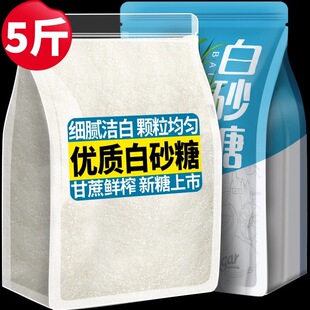 5����σ��|���ǰ�ɰ������خa������õ���������ü�ɰ������