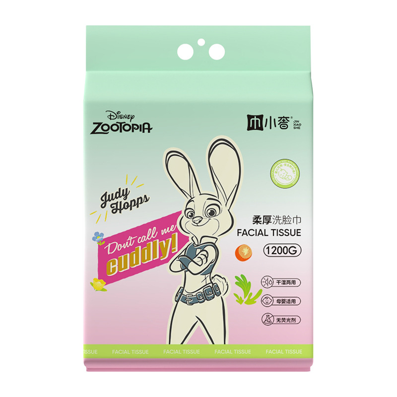 Zootopia Siêu Dày 1200g [180 Khăn/25*30cm]