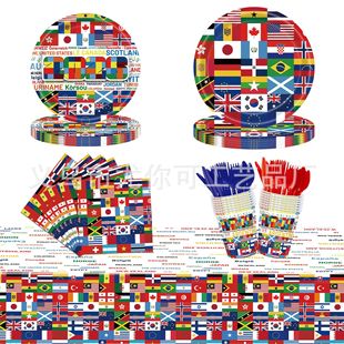 �羳�¿�������籭���}�Ɍ���Ʒ����һ�����������P�����;����b