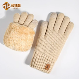 成人手套;3件套;成人帽