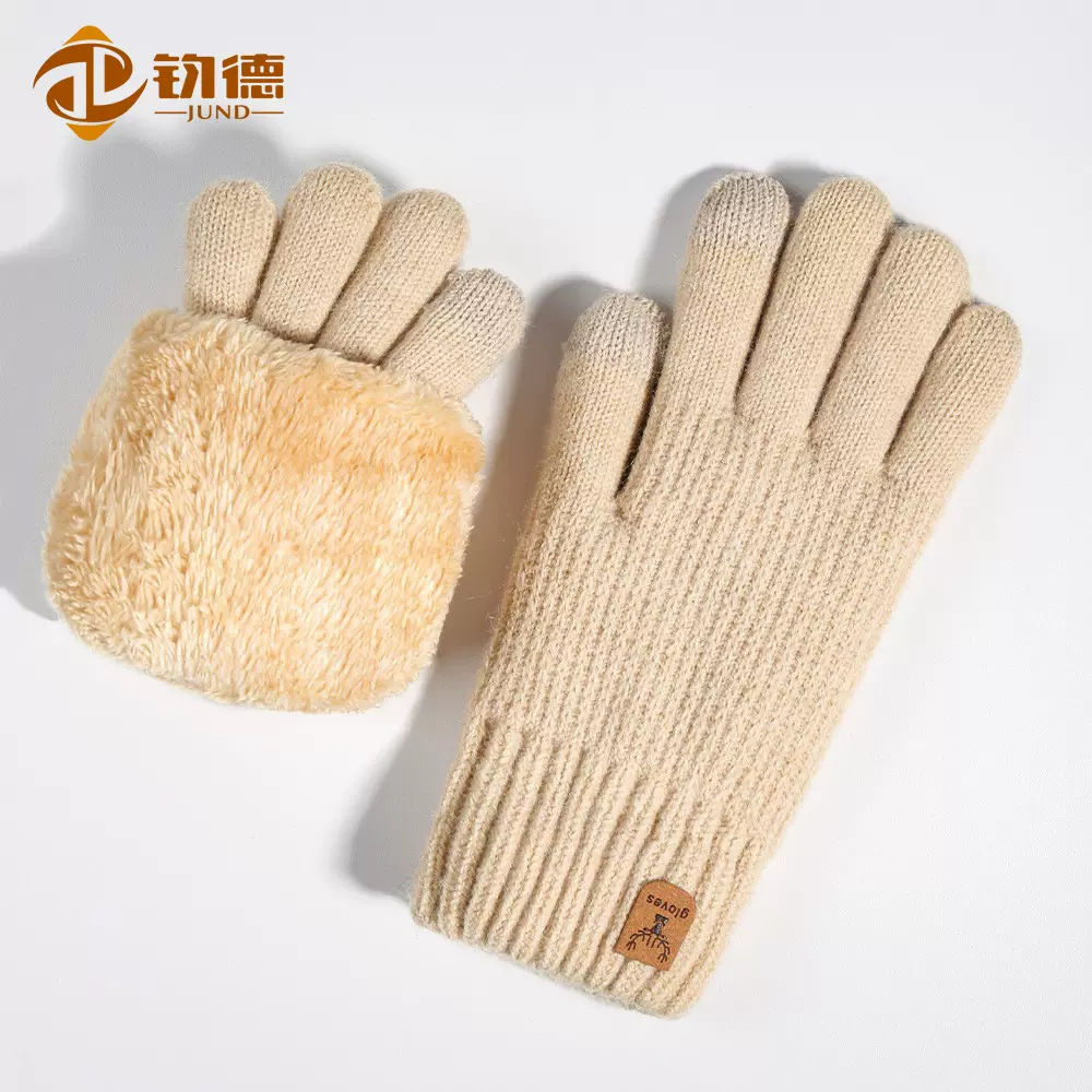 亚马逊针织手套 女士保暖防寒户外骑行双层加绒加厚触屏 冬季手套