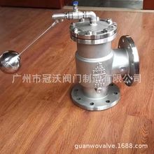 304PҺˮλy H142X-16PʽʽyԄaˮy