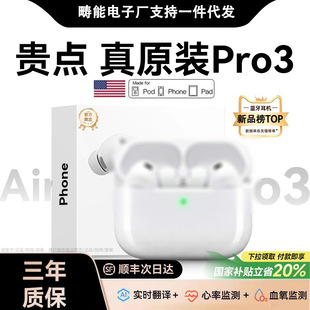 �{�����C���w�o����늽��볬�L�m��ͨԒ����֧���������ʽ��ģ