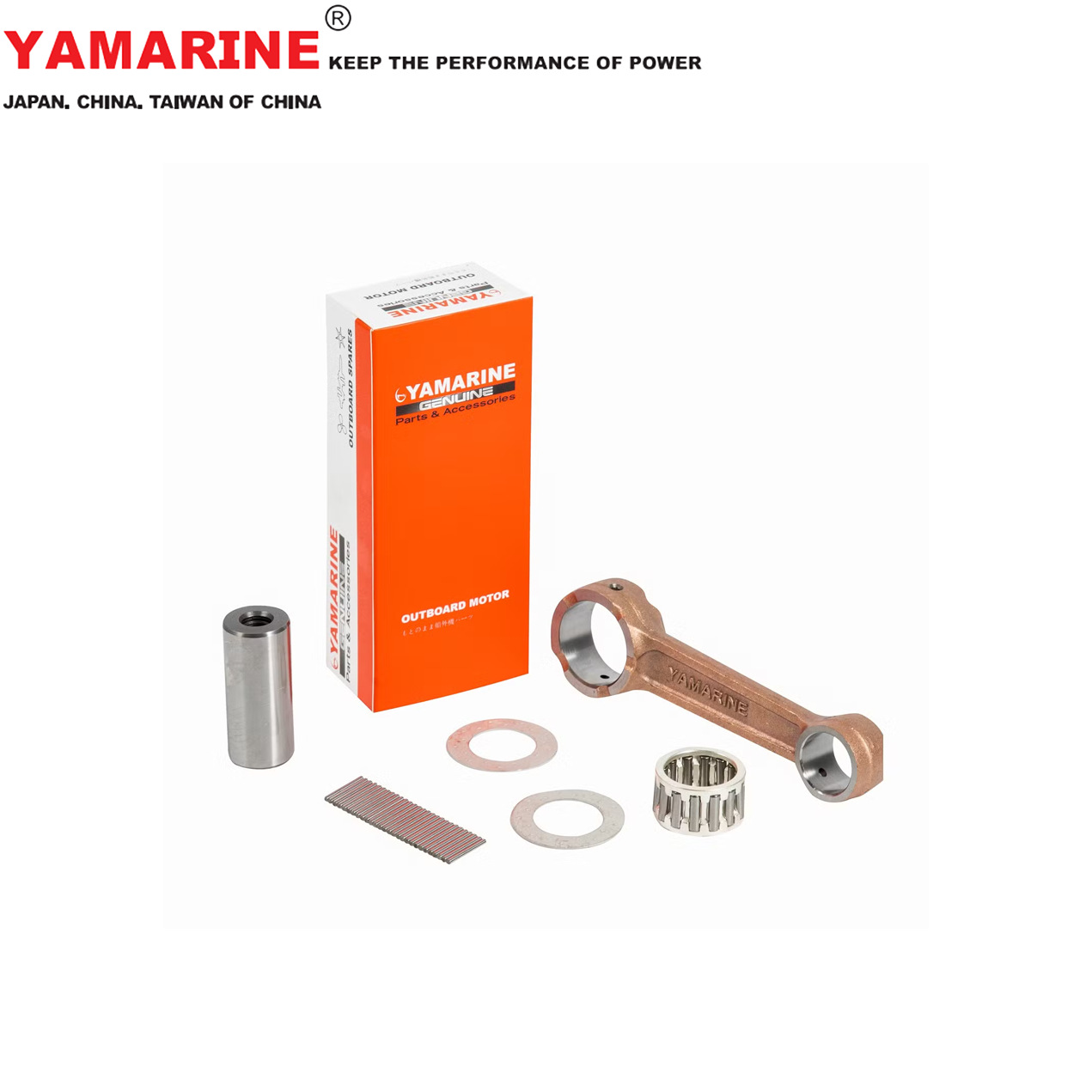 40 马力雅马哈船舷外机连杆 YAMAHA 66T-11651-00  66T-1