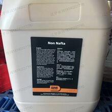 ��ԭ�b�M��SUVO NON NAFTA���P��suvo non nafta���PϞ