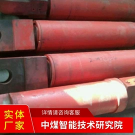 矿山施工设备;矿业输送设备;矿用提升设备