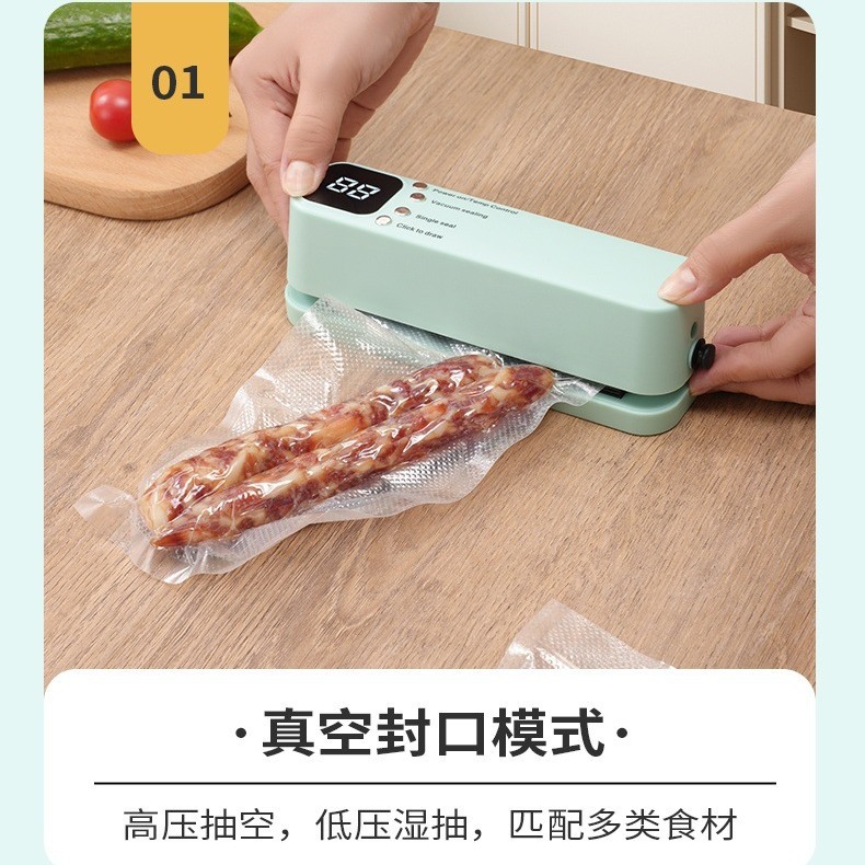 Cross -border mini wireless vacuum sealing machine Household vacuum food bag charging plastic machine kitchen packaging machine