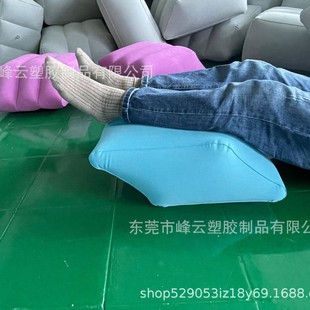 Wholesale Processing of Pvc Flocking Inflatable Gray Leg Pillows and Leg Pads, Sofa Foot Pillows, Flocking Inflatable Foot Pads