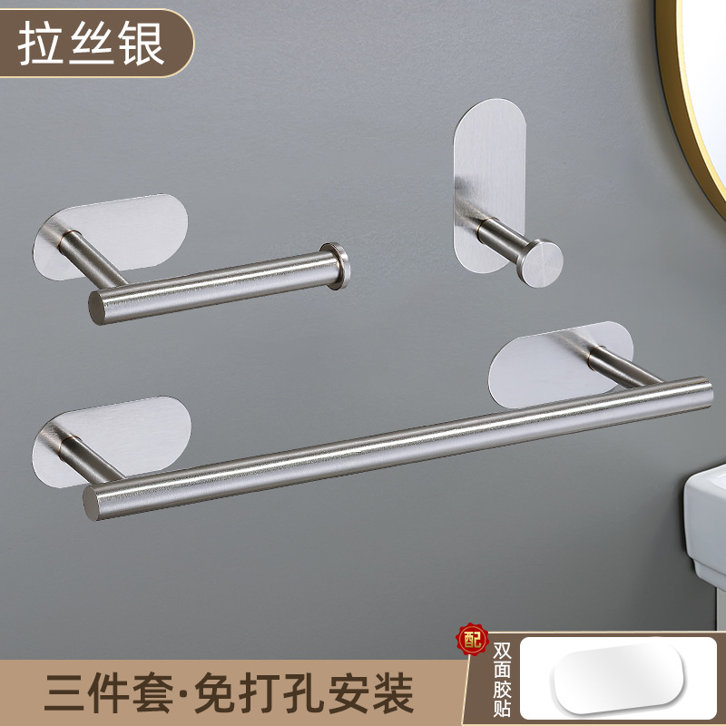 Anillo de toalla sin perforación Toallero de acero inoxidable Anillo de pared de baño Anillo ovalado Toalla de baño Juego de baño