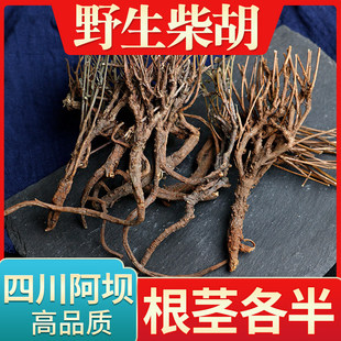 ���u�Ĵ�����Ұ���������250g���~����ߎ����]����С�����؛
