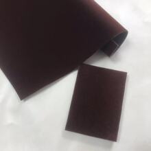 �F؛���ܿ���ɫˮ�̵��Lëֲ�q����а��b��eva������ճ���z�q