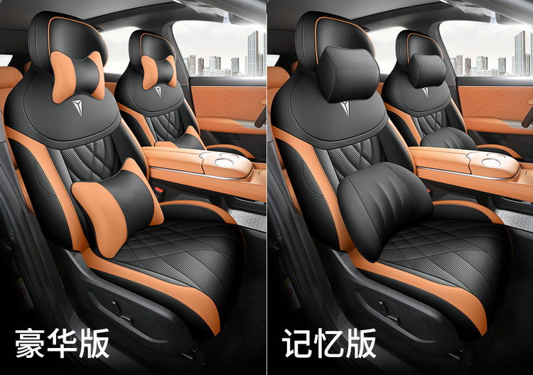 2024 Changan dark blue S07 Special Car Seat Cover Four Seasons Universal Cushion Fully Surrounded Leather Seat Cover