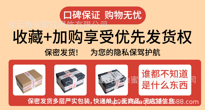 详情2_01.jpg