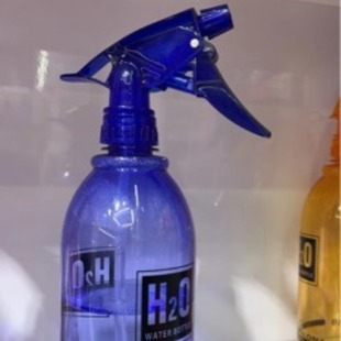 Sprayer Plastic Bottle Hand Buckle Sprayer Gardening Watering Flowers Furniture Cleaning Spray Bottle