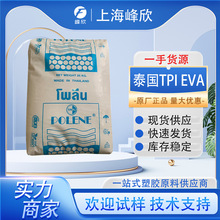 EVA̩��ʯ��SV1055 ���ۼ��ߺ���������ճ�τ��zˮ���zԭ��