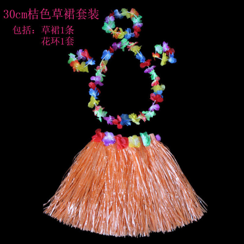 Halloween 30cm de longitud hula disfraz espectáculo de guirlandas hawaiano juego de falda de paja para niños