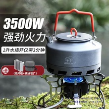 4-t߱ywʽt¶Ib䴶ҰIȼtҰt^