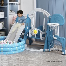 儿童室内户外家庭用宝宝楼梯带滑滑梯小孩秋千婴儿小型组合玩具家