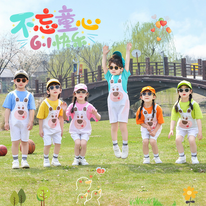 兒童啦啦隊演出服糖果彩虹短袖背帶褲六一夏裝合唱服幼兒園畢業照