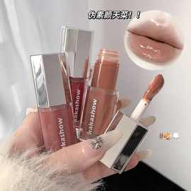 kakashow清透镜面唇釉滋润保湿水光玻璃唇韩系嫩妹口红跨境唇彩