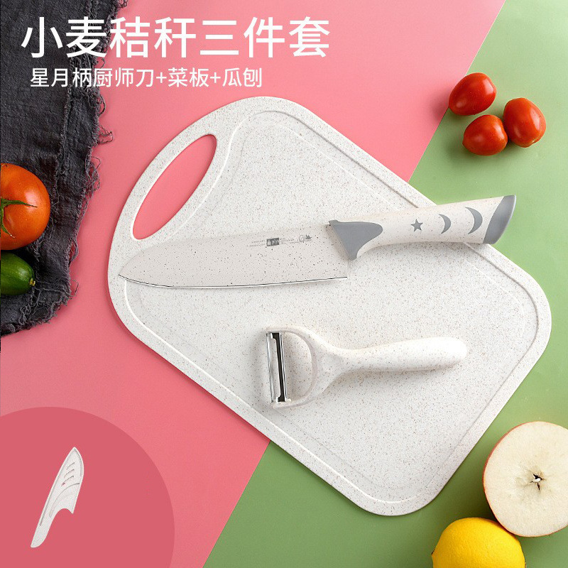 Cuchillos de cocina afilados regalos cortadores portátiles cuchillos de cocina para mujeres fruta casera cocinero profesional utensilios de cocina cortar rápido
